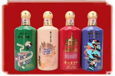 酒泉烟酒回收走进系列茅台.jpg