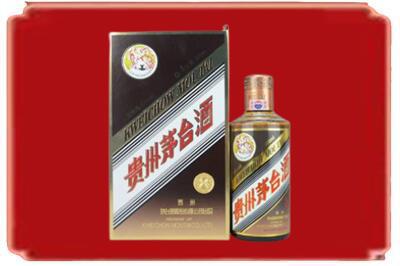 酒泉烟酒回收彩釉茅台酒.jpg