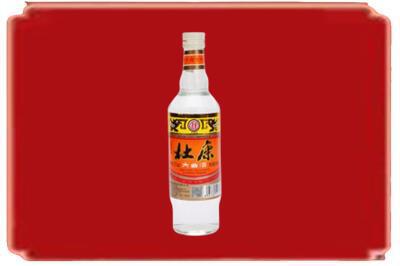 酒泉烟酒回收杜康.jpg