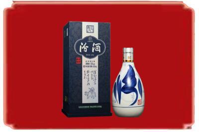 酒泉烟酒回收汾酒.jpg