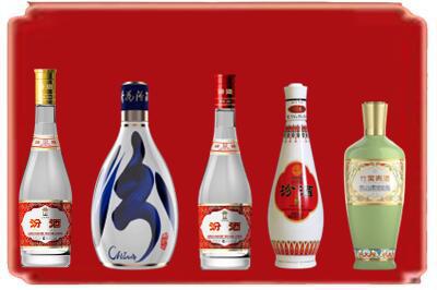 酒泉烟酒回收汾酒系列.jpg