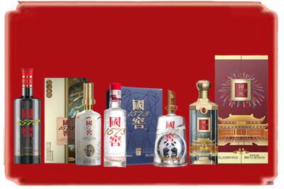 酒泉烟酒回收各种国窖1573.jpg