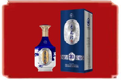酒泉烟酒回收杏花村20年.jpg
