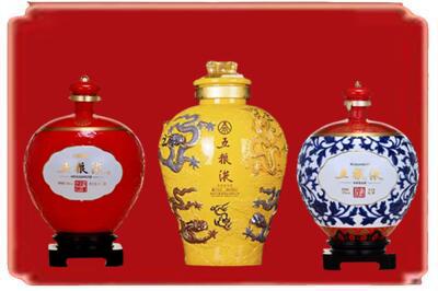 酒泉烟酒回收五粮液各种摆件.jpg
