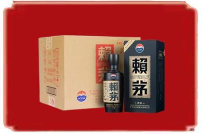 酒泉烟酒回收赖茅.jpg